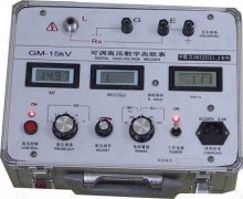 高压数字兆欧表HB-GM,绝缘电阻测试仪