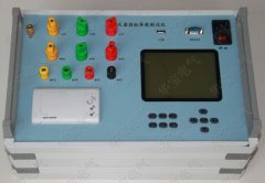 变压器综合测试仪HB-BZS,变压器综合参数测试仪