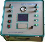 气体密度继电器校验仪|SF6继电器测试仪|气体密度继电器|HB-SF6