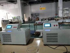 低温稳定性试验仪HB-DW,农药低温稳定性测试仪
